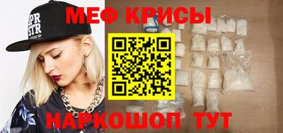 синтетический гашиш Малгобек