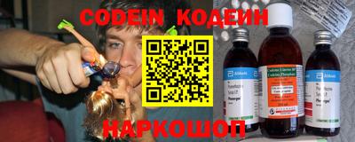 наркотики Малоярославец