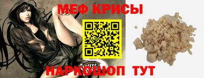 наркотики Малоярославец