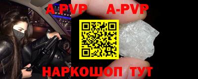 наркотики Малоярославец
