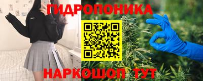 наркотики Малоярославец