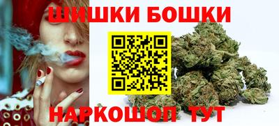наркотики Малоярославец