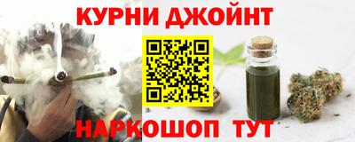 наркотики Малоярославец