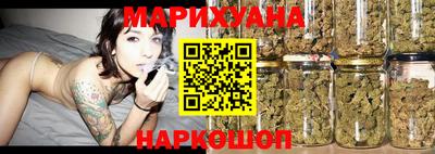синтетический гашиш Малгобек