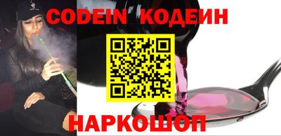 наркотики Малоярославец