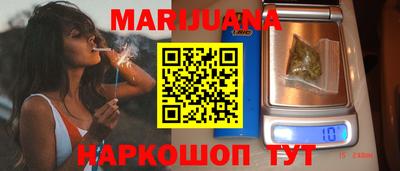 наркотики Малоярославец