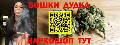 MESCALINE Мариинск