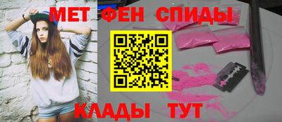 наркотики Малоярославец