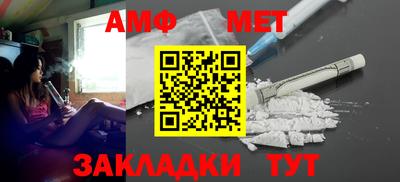 наркотики Малоярославец