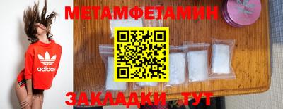 наркотики Малоярославец