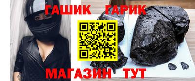 наркотики Малоярославец