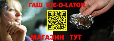 наркотики Малоярославец
