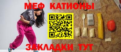 наркотики Малоярославец